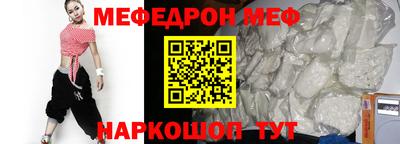 метадон Вышний Волочёк
