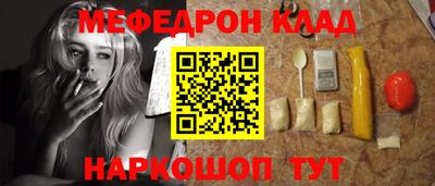 метадон Вышний Волочёк