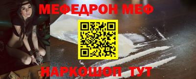 дурь Вязьма