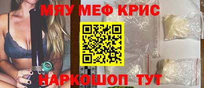 стаф Вязники