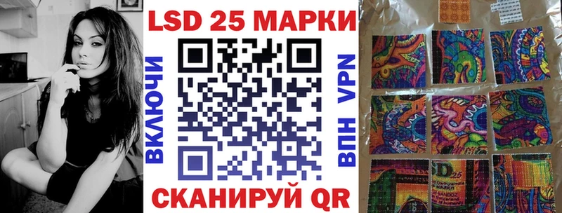 OMG как зайти  Белореченск  Марки NBOMe 1500мкг 